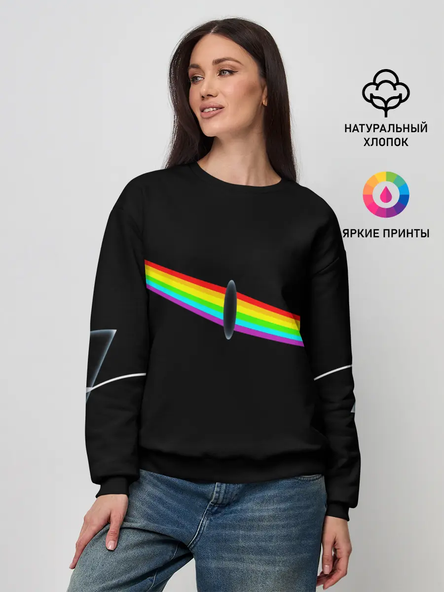 Женский свитшот / PINK FLOYD