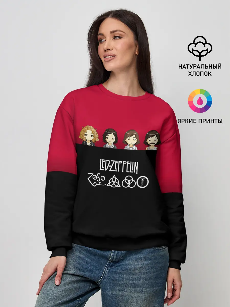 Женский свитшот / Led Zeppelin