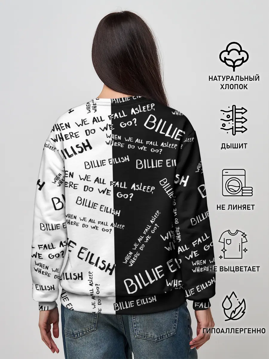 Женский свитшот / BILLIE EILISH - Where Do We Go