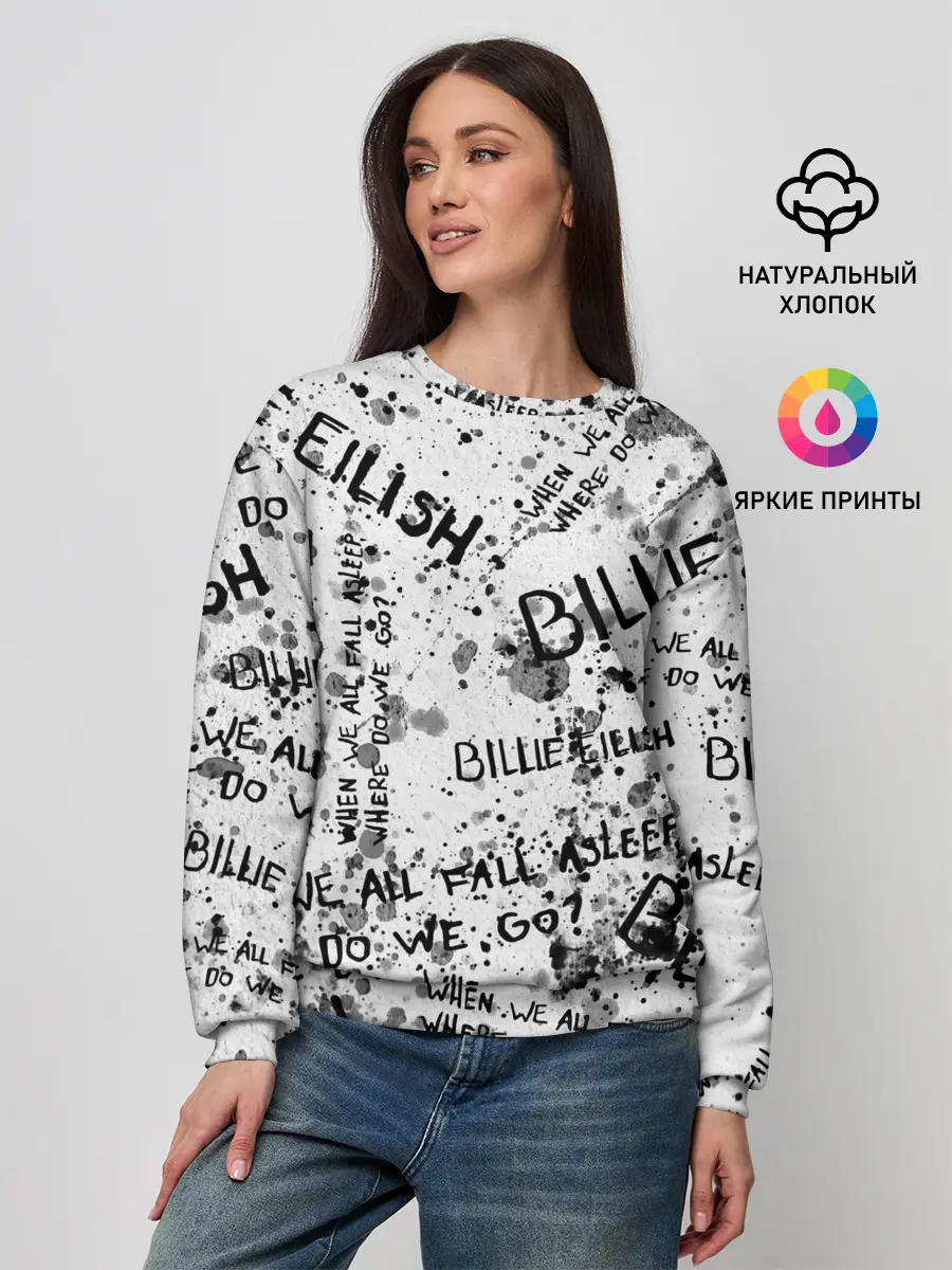 Женский свитшот / BILLIE EILISH - Where Do We Go