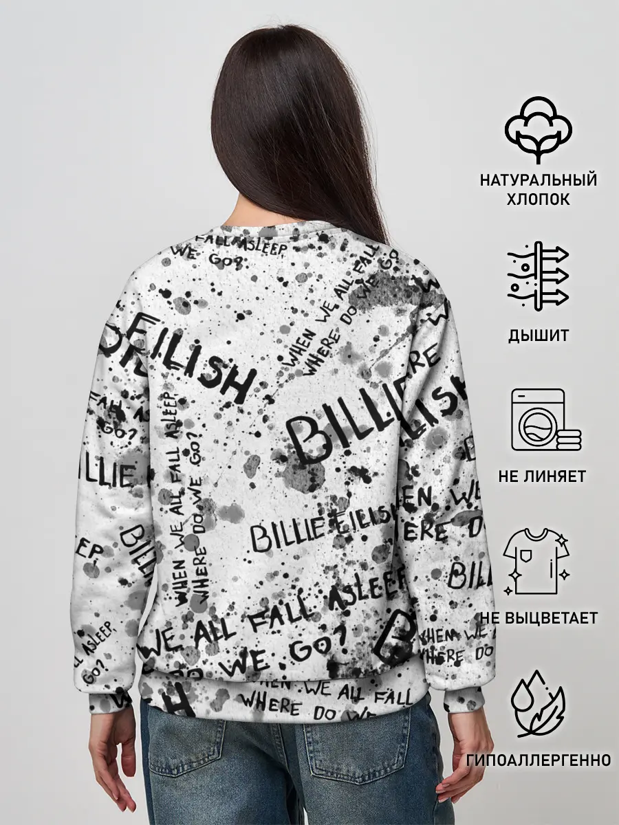 Женский свитшот / BILLIE EILISH - Where Do We Go