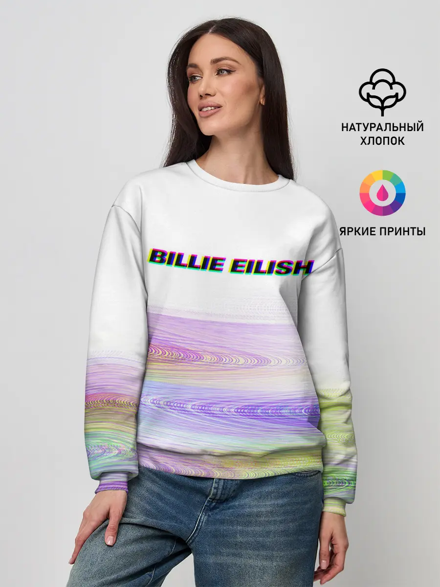 Женский свитшот / BILLIE EILISH