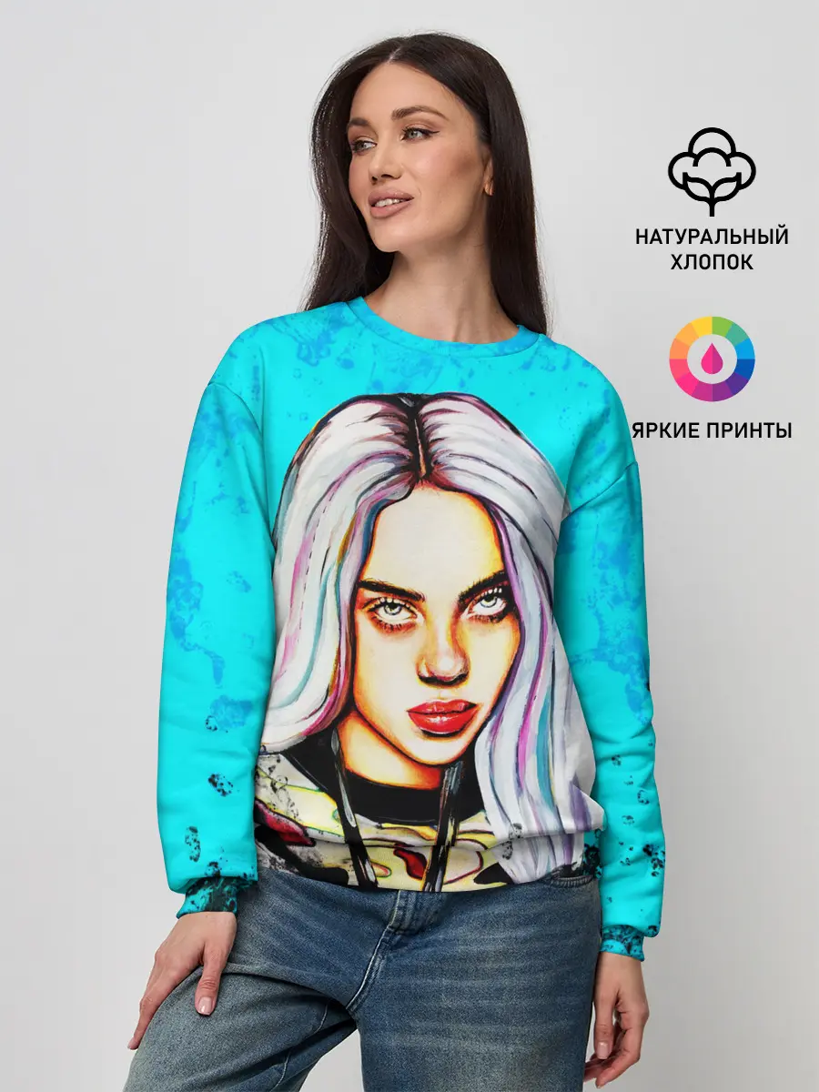 Женский свитшот / Billie Eilish