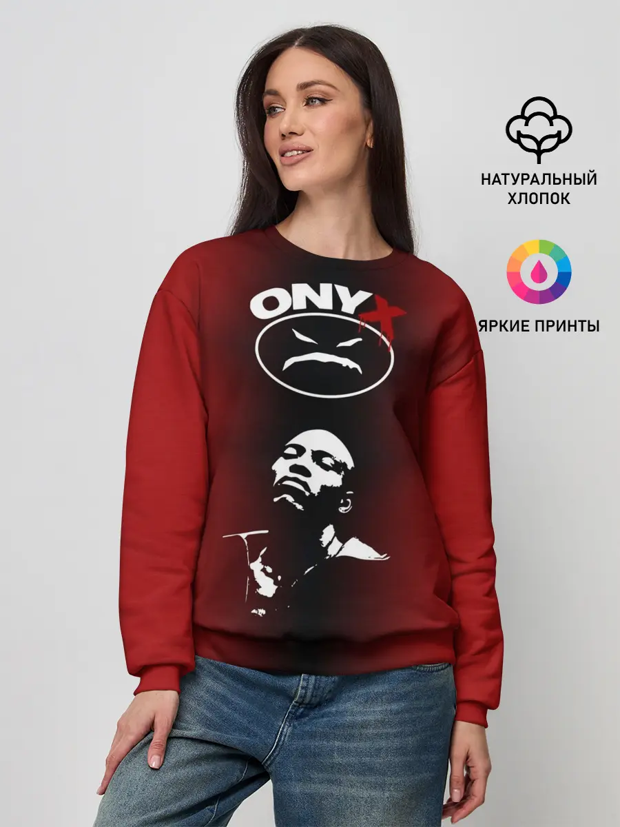 Женский свитшот / Onyx