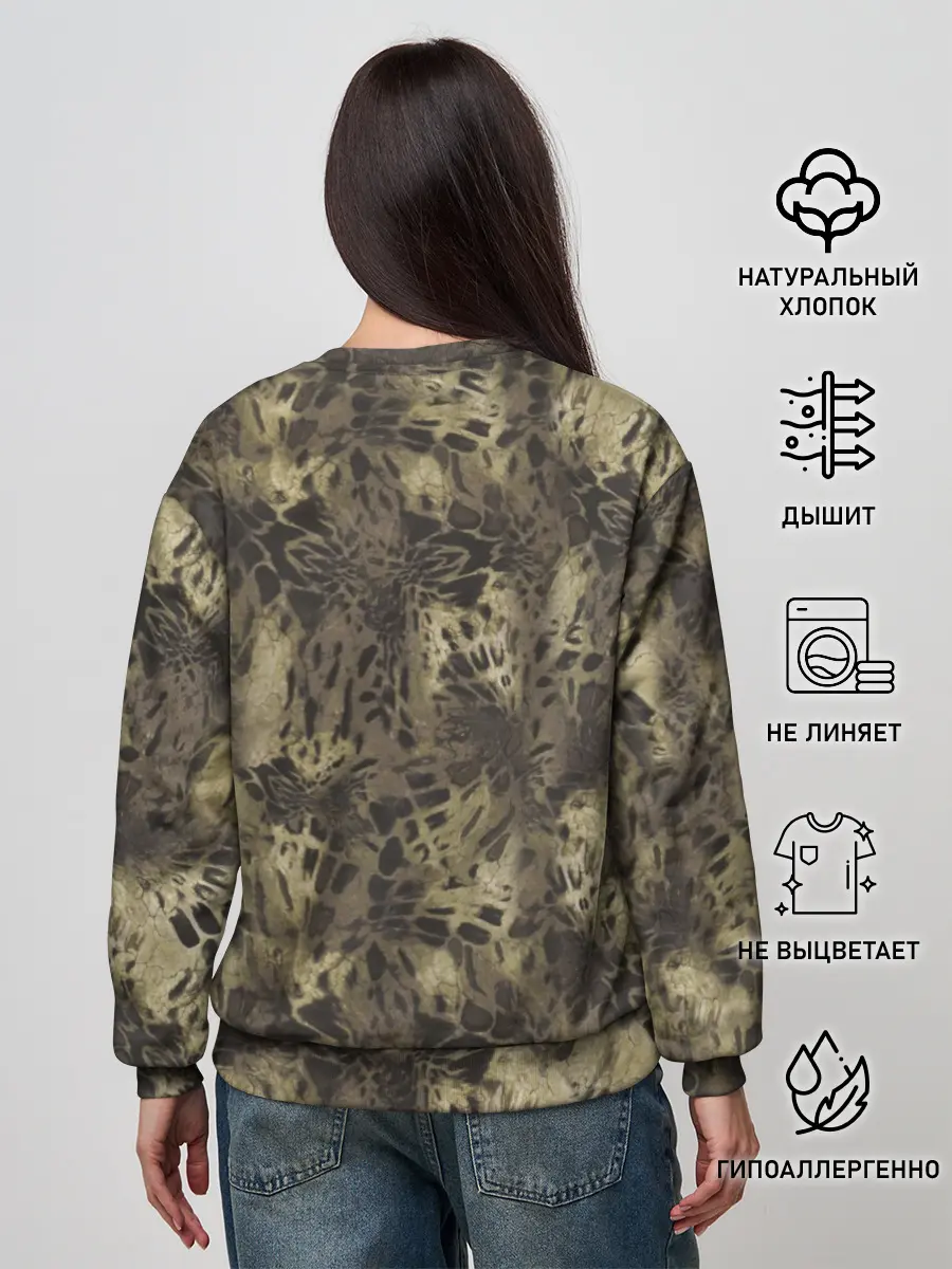 Женский свитшот / Камуфляж Prym1 Woodlands Camo