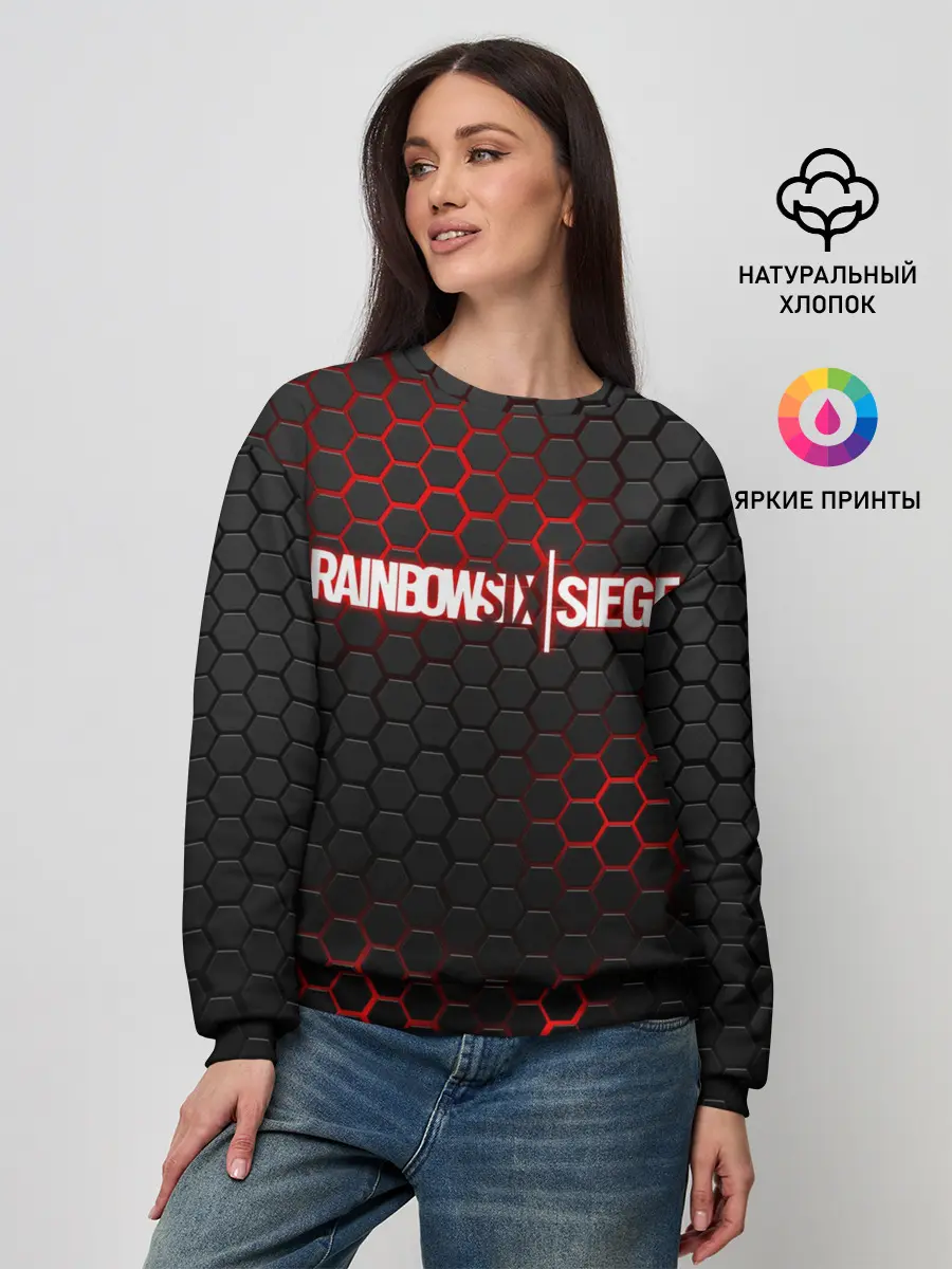 Женский свитшот / RAINBOW SIX | SIEGE