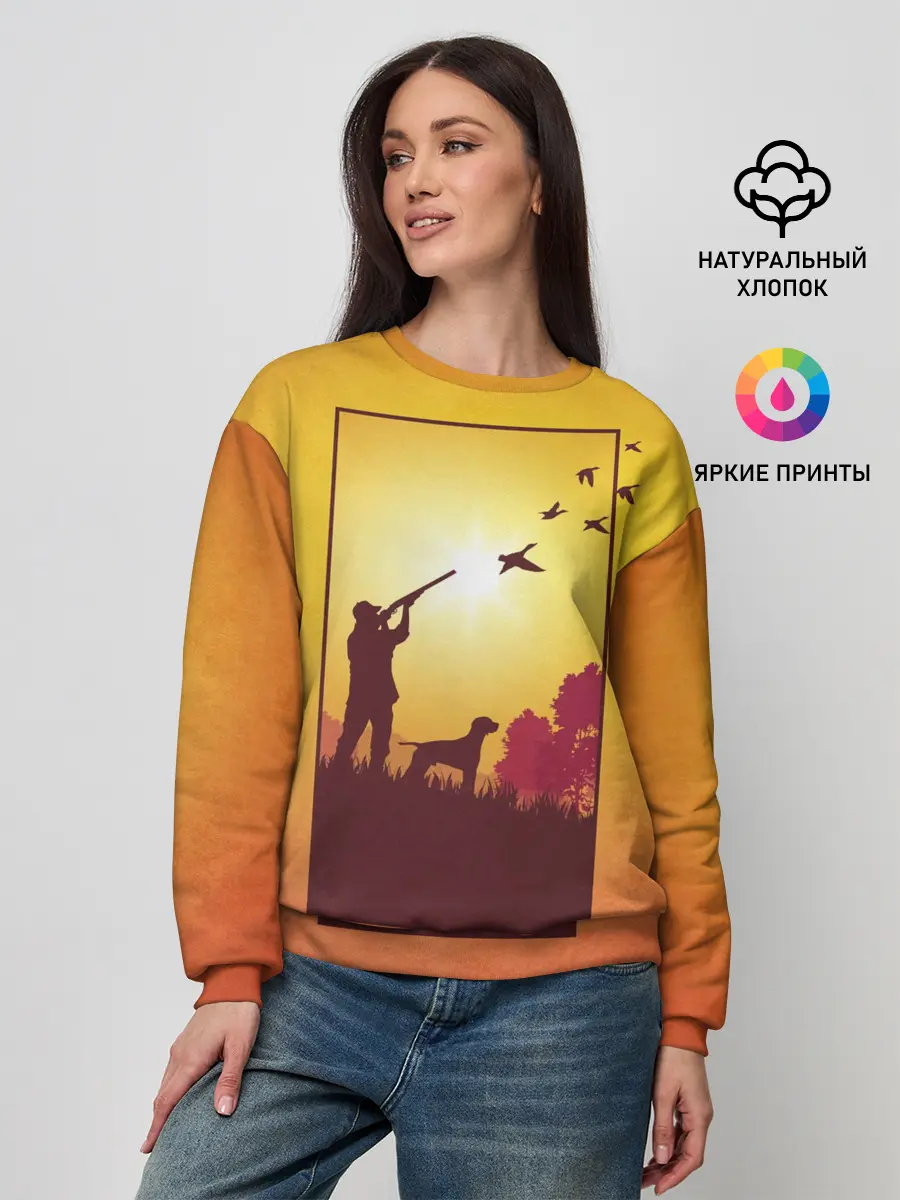 Женский свитшот / Охотник с собакой