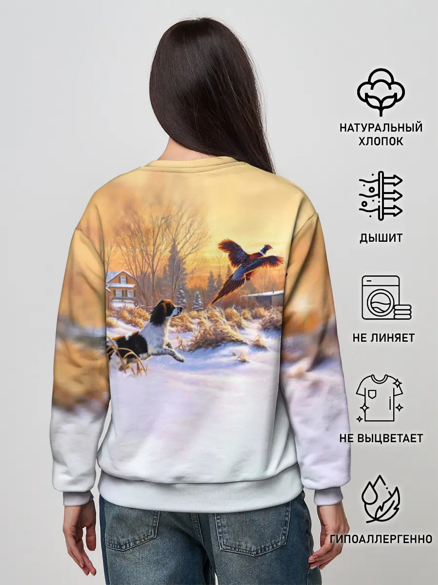 Женский свитшот / Собака и фазан