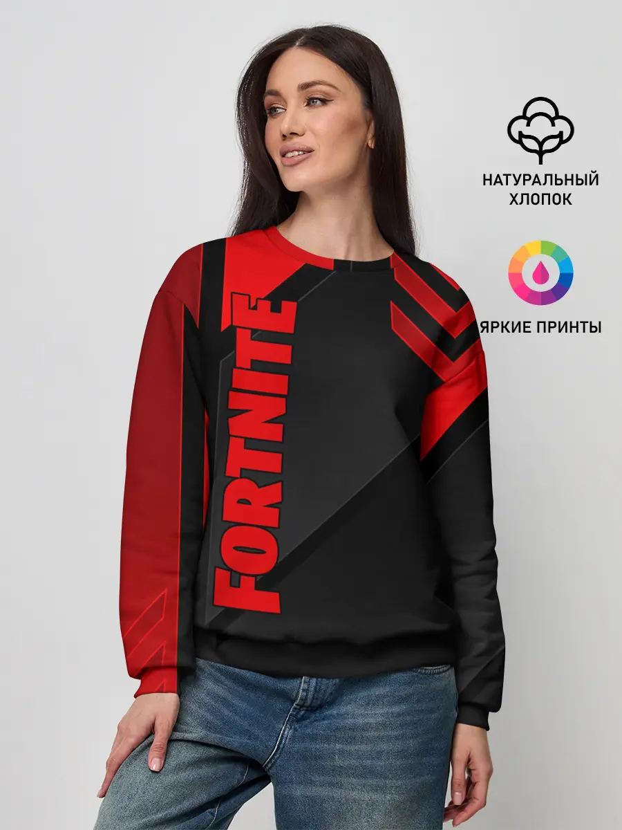 Женский свитшот / Fortnite