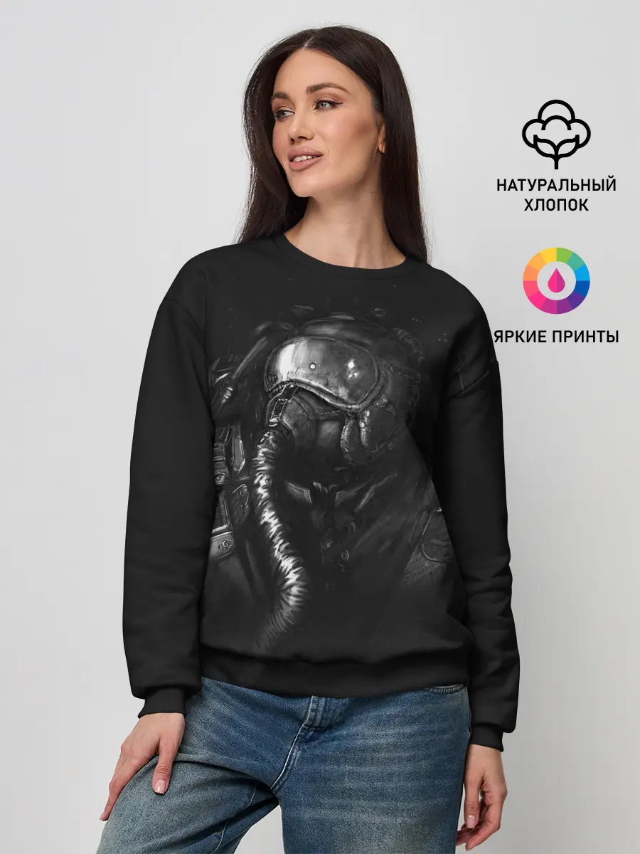 Женский свитшот / Чернозём - Пилот