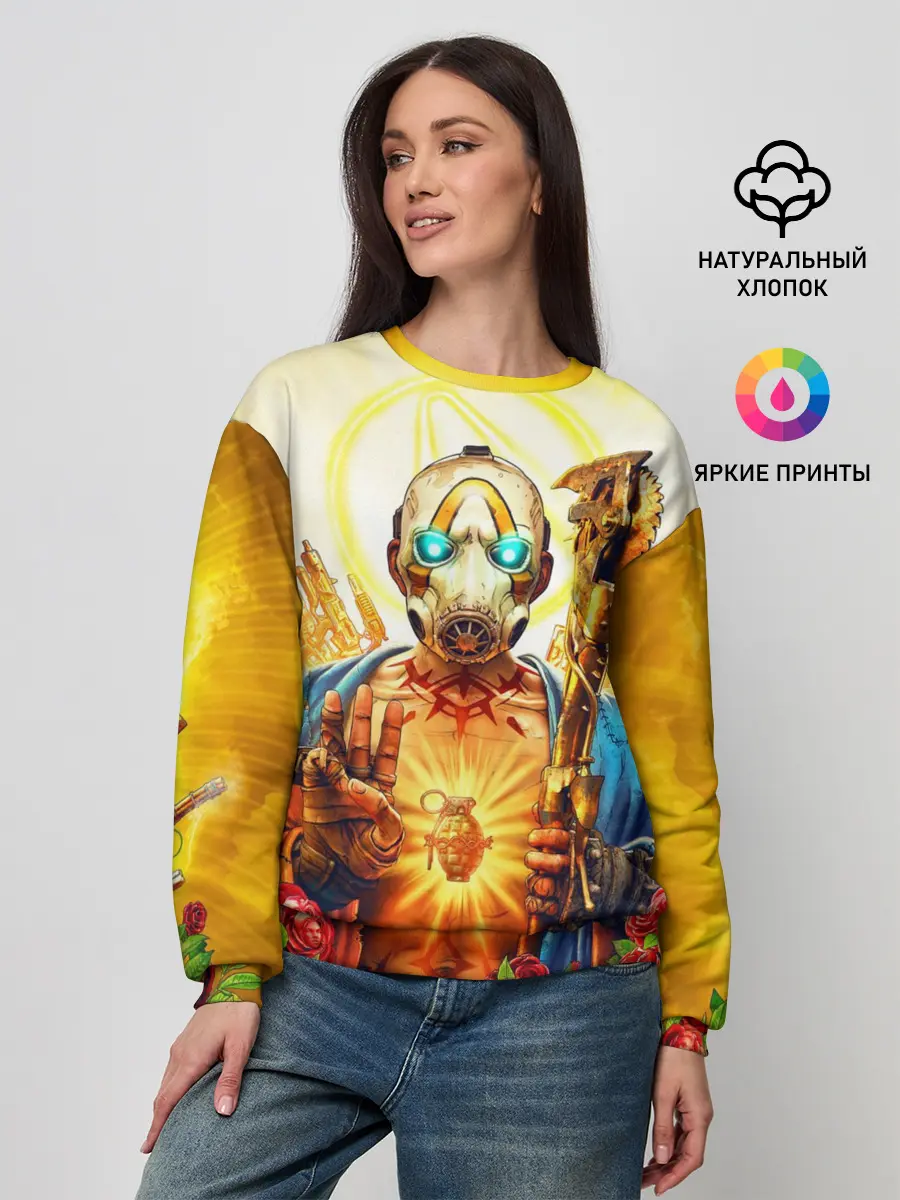 Женский свитшот / Borderlands