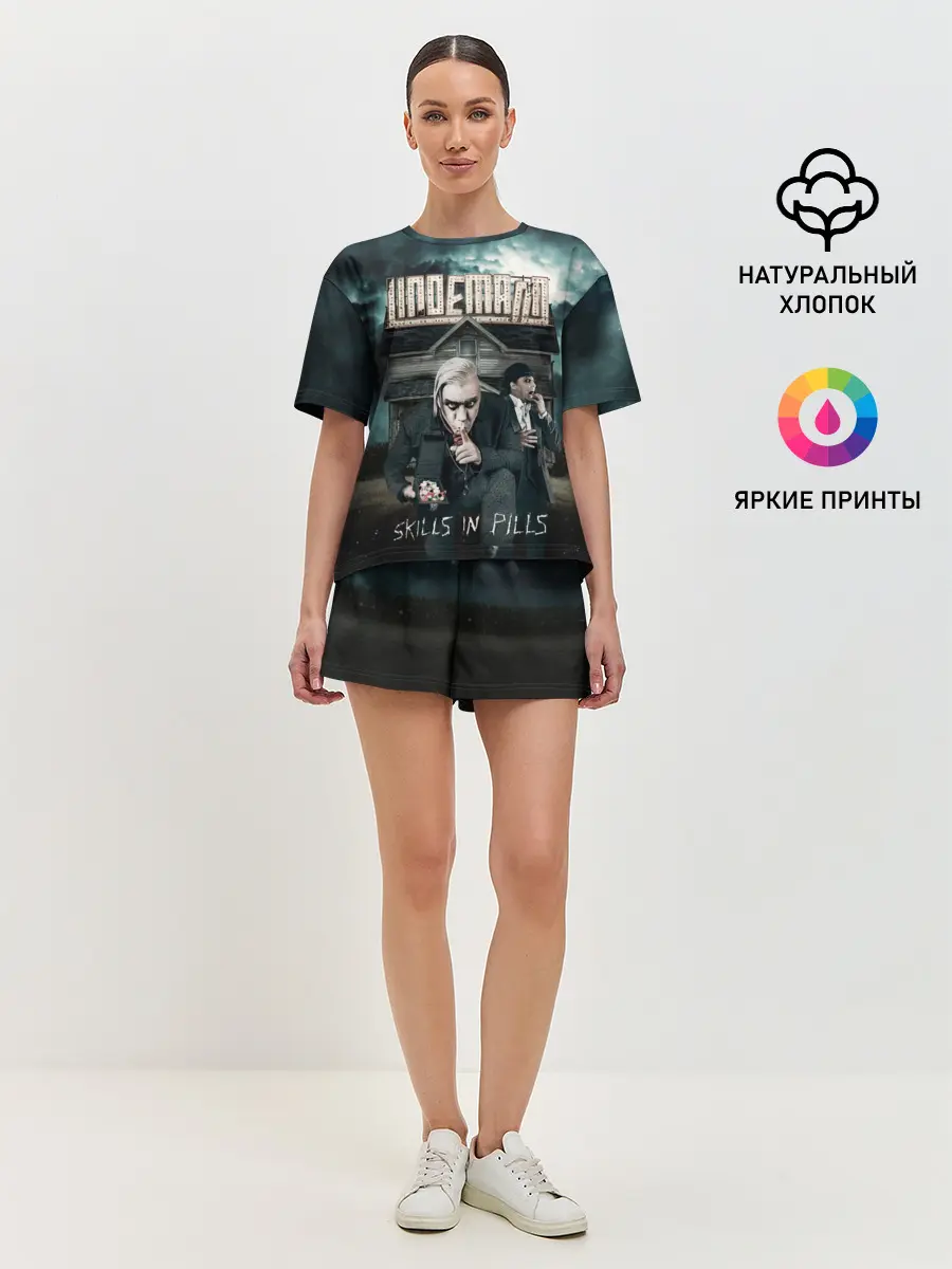 Женская пижама с шортами / LINDEMANN