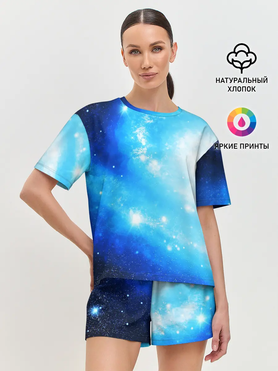 Женская пижама с шортами / ЗВЕЗДНОЕ НЕБО