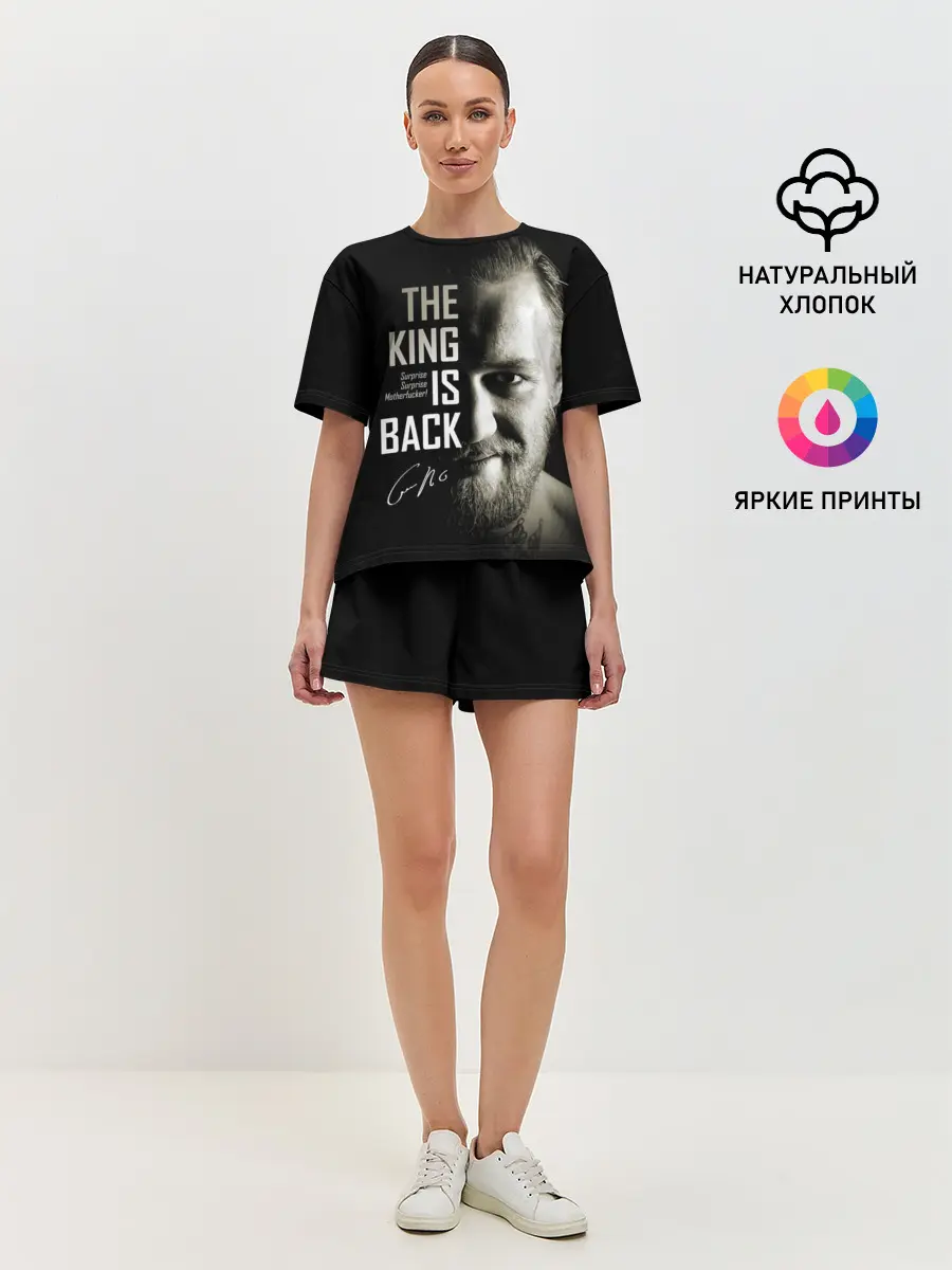 Женская пижама с шортами / Конор Макгрегор