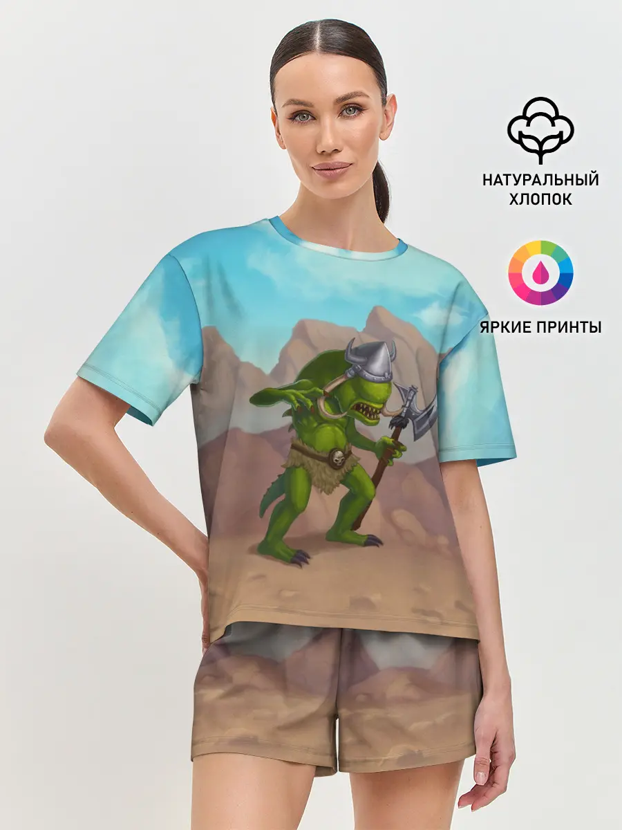 Женская пижама с шортами / Сэр Троглодит - Варвар