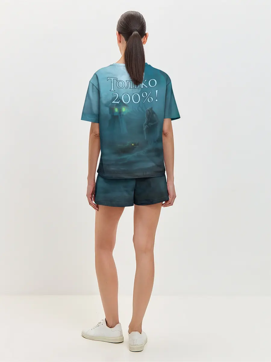 Женская пижама с шортами / Сэр Троглодит - Варвар, болото