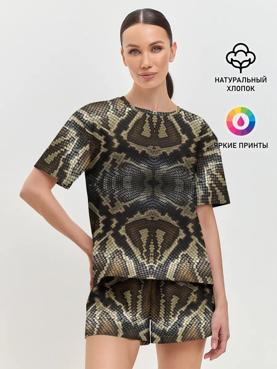Женская пижама с шортами / Snakeskin