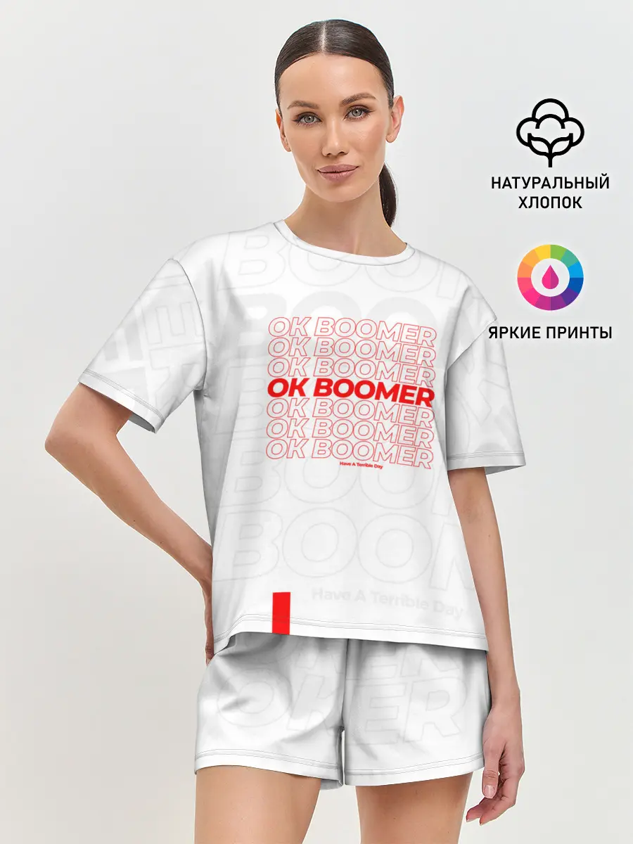 Женская пижама с шортами / Ok boomer 3D