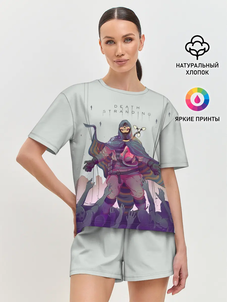 Женская пижама с шортами / Death Stranding