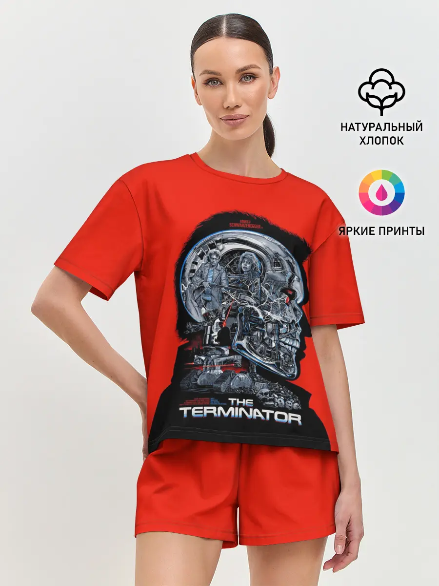 Женская пижама с шортами / The Terminator