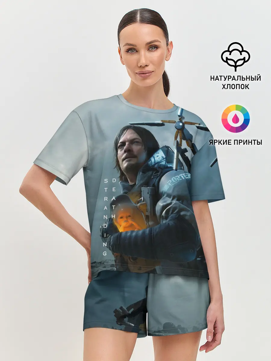 Женская пижама с шортами / Death Stranding