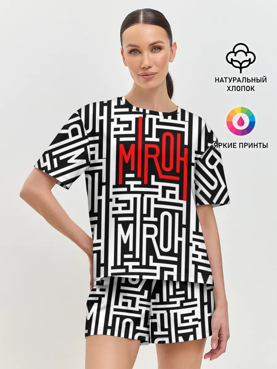 Женская пижама с шортами / Miroh - Stray Kids