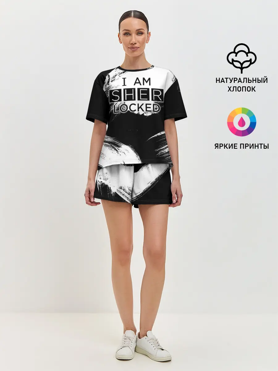 Женская пижама с шортами / Sherlock
