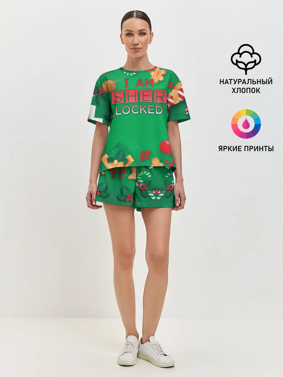 Женская пижама с шортами / Новогодний Sherlock