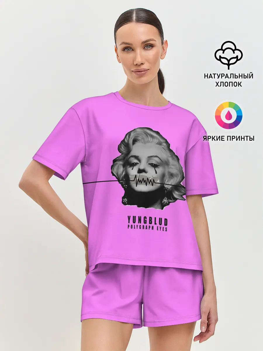 Женская пижама с шортами / POLYGRAPH EYES