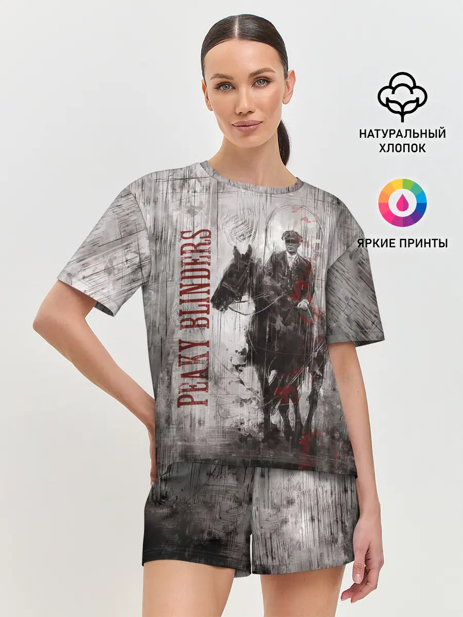 Женская пижама с шортами / Острые козырьки