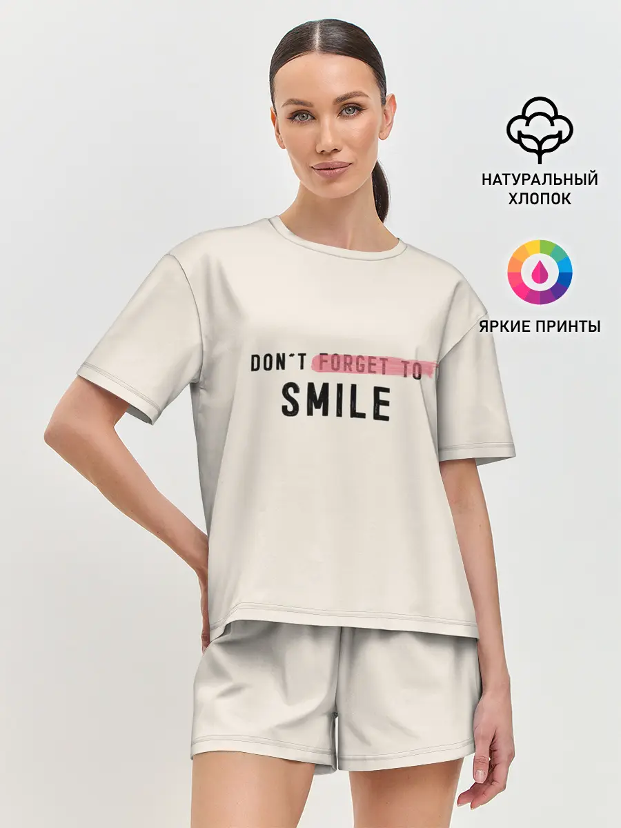 Женская пижама с шортами / НЕ