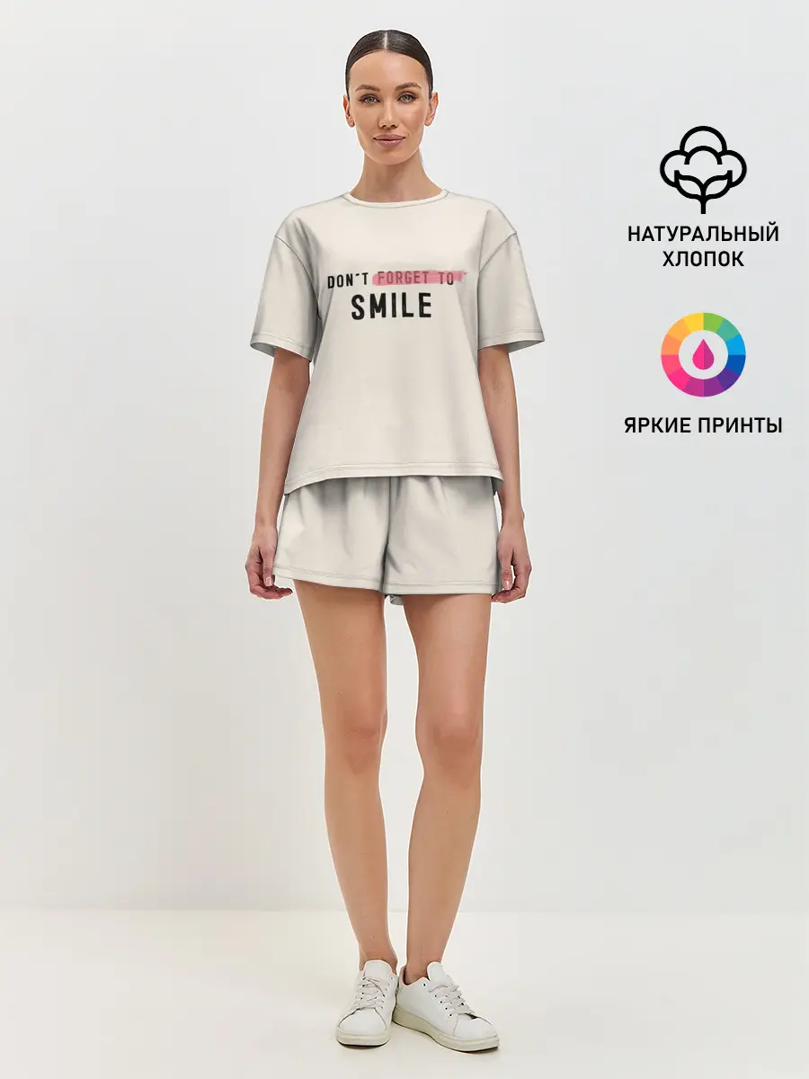 Женская пижама с шортами / НЕ