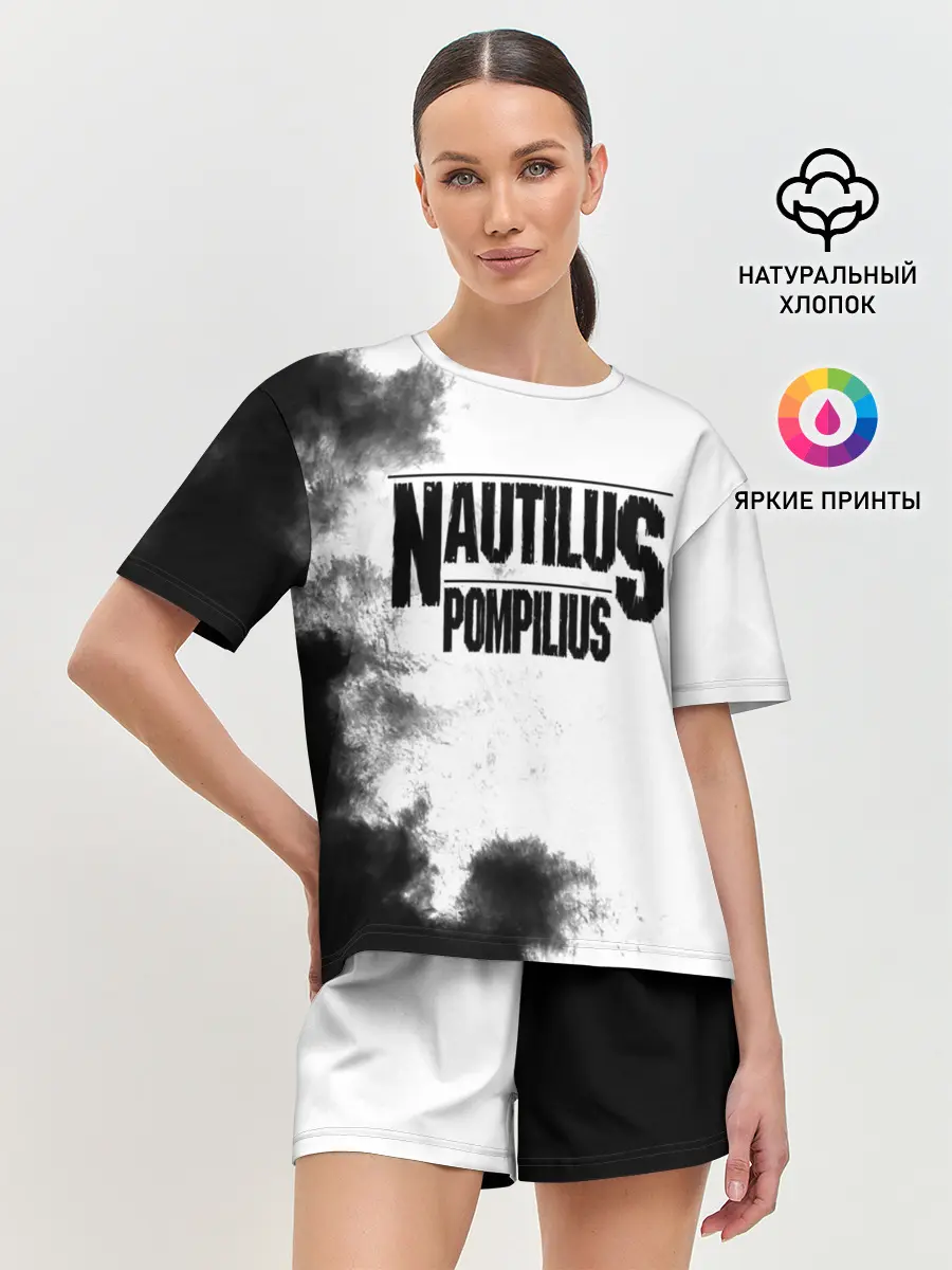 Женская пижама с шортами / Nautilus Pompilius