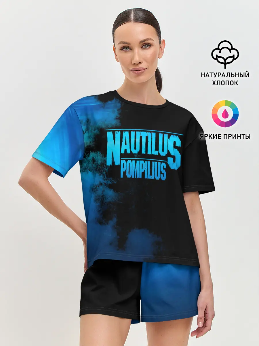 Женская пижама с шортами / Nautilus Pompilius