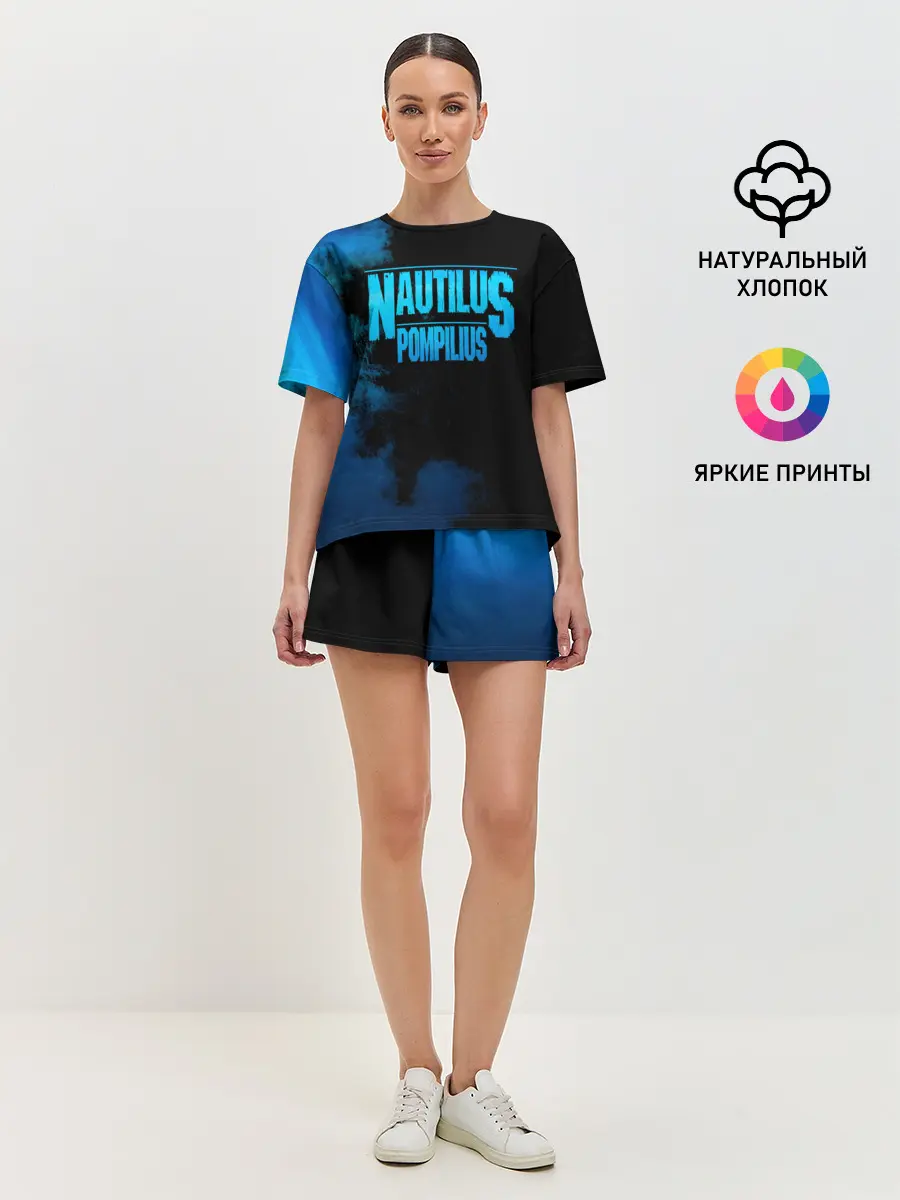Женская пижама с шортами / Nautilus Pompilius