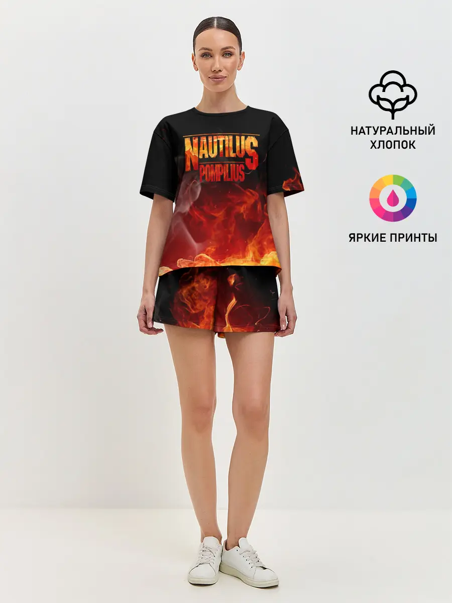 Женская пижама с шортами / Nautilus Pompilius