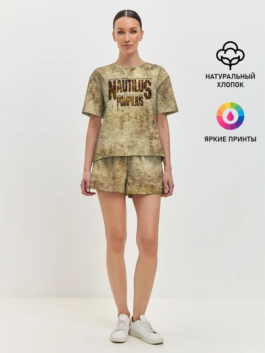 Женская пижама с шортами / Nautilus Pompilius