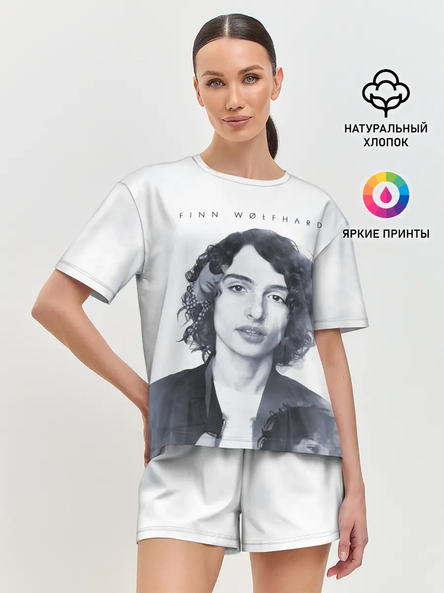 Женская пижама с шортами / Финн Вулфард