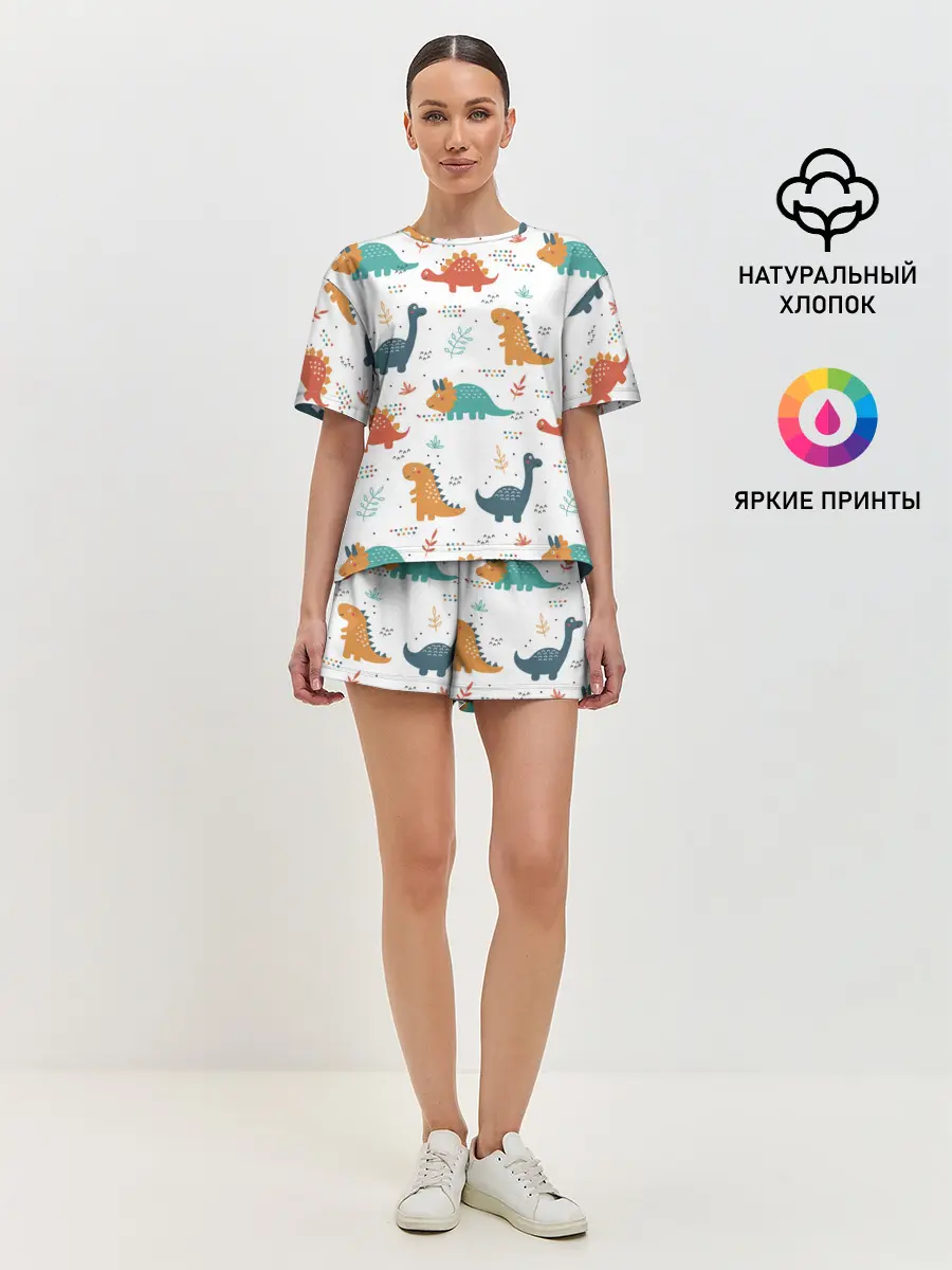 Женская пижама с шортами / Милые динозавры