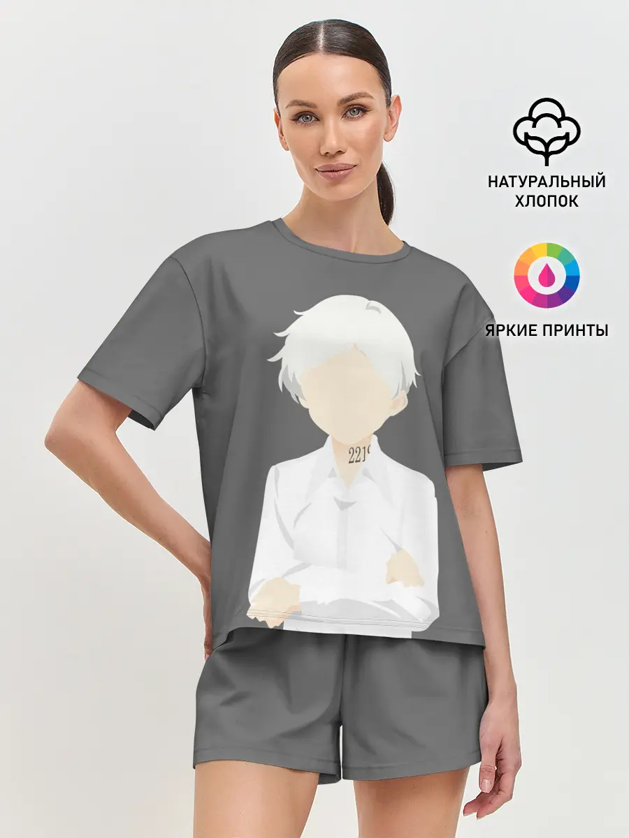 Женская пижама с шортами / Норман