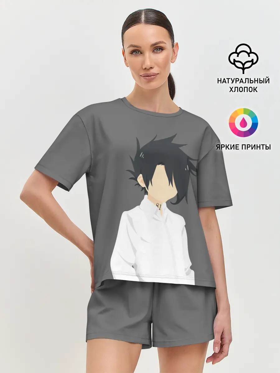 Женская пижама с шортами / Ray