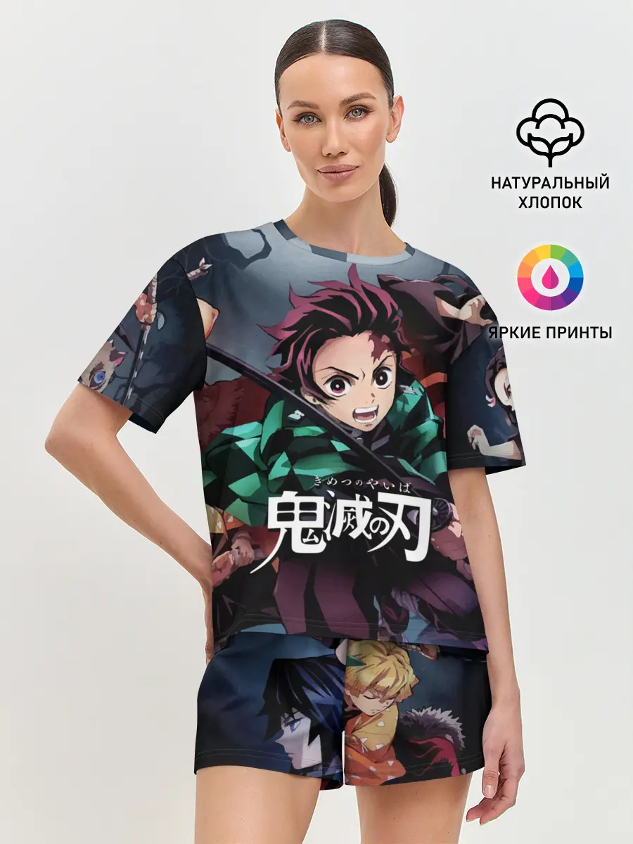 Женская пижама с шортами / Клинок рассекающий демонов