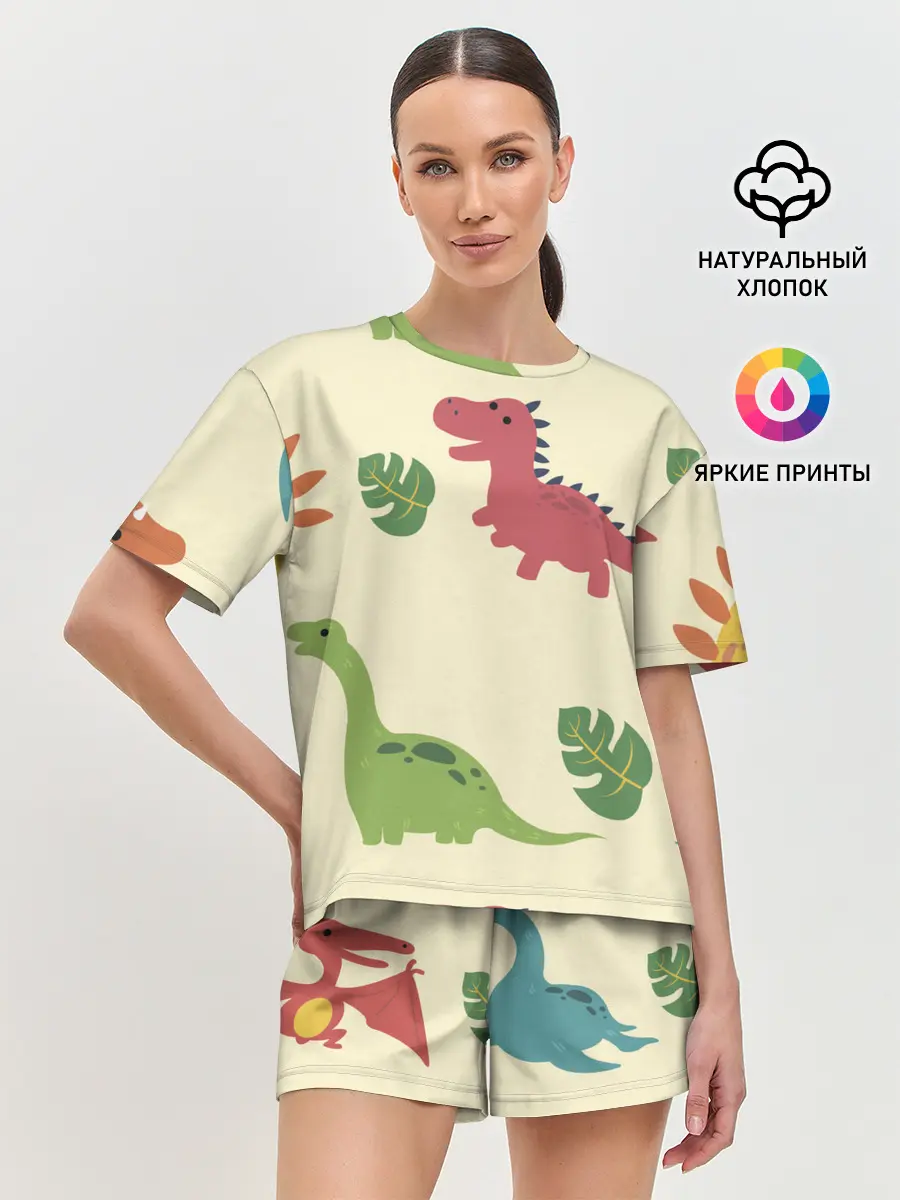 Женская пижама с шортами / Динозаврики