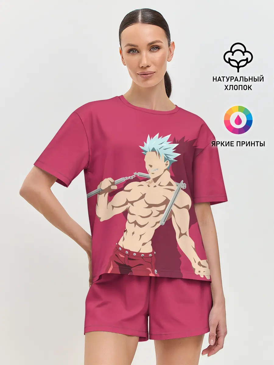 Женская пижама с шортами / Ban тень