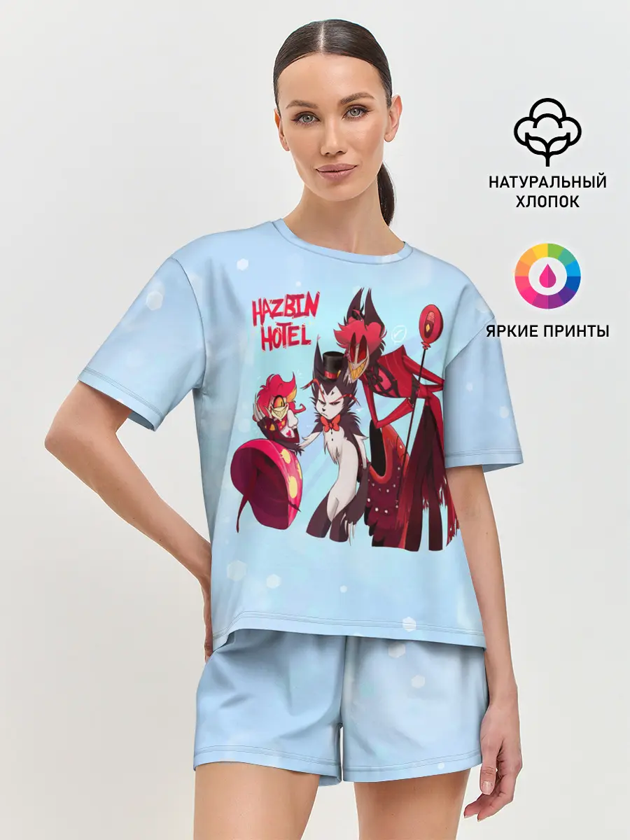 Женская пижама с шортами / Отель хазбин