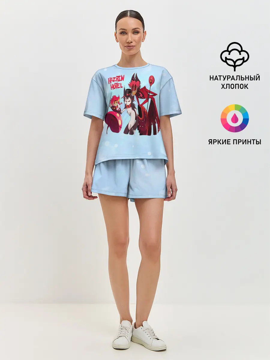 Женская пижама с шортами / Отель хазбин
