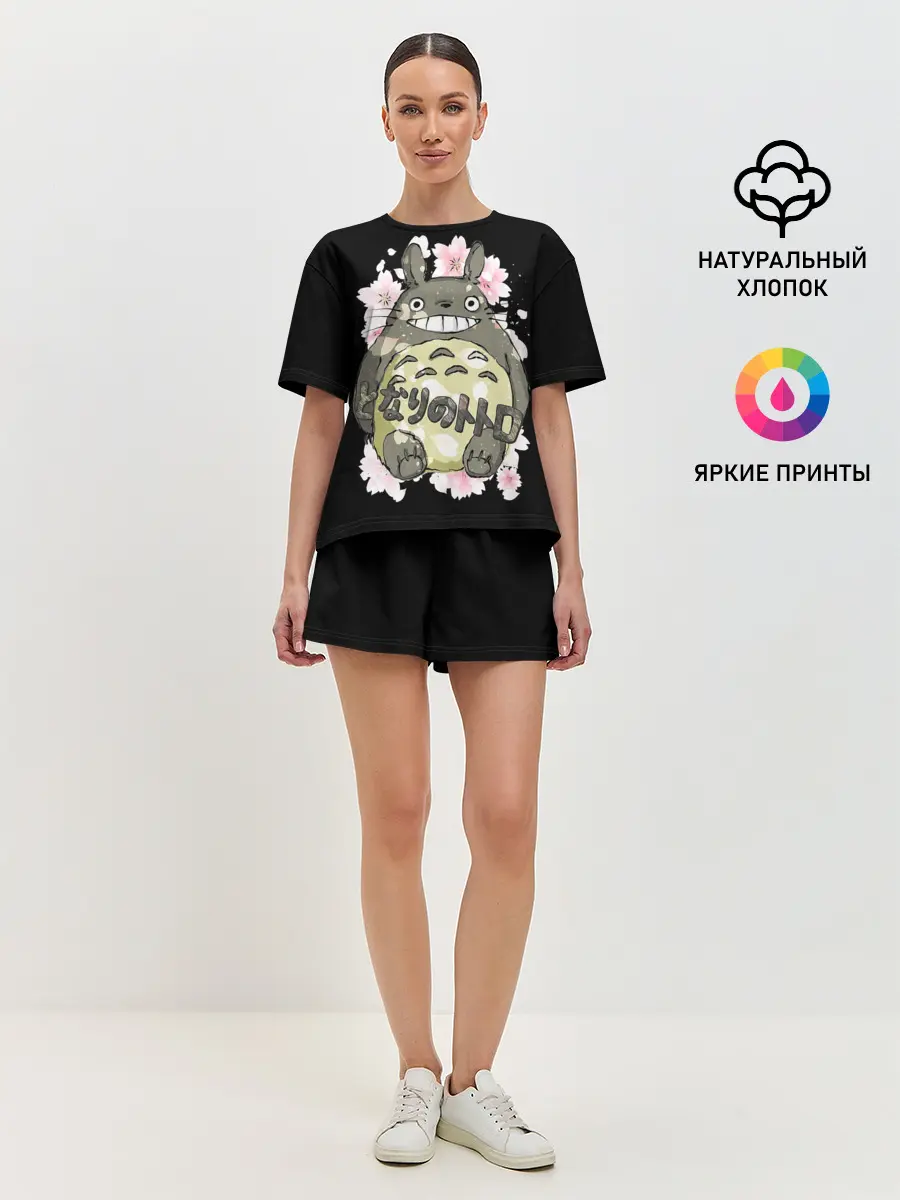 Женская пижама с шортами / My Neighbor Totoro заяц