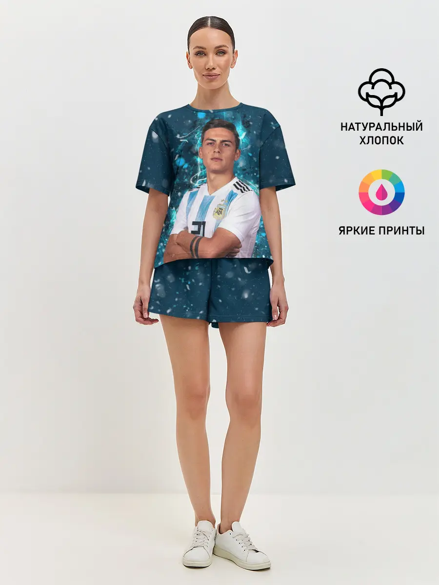 Женская пижама с шортами / Дибала Аргентина