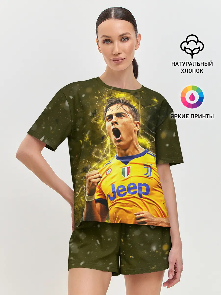 Женская пижама с шортами / Ювентус Дибала