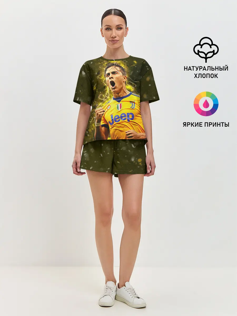 Женская пижама с шортами / Ювентус Дибала